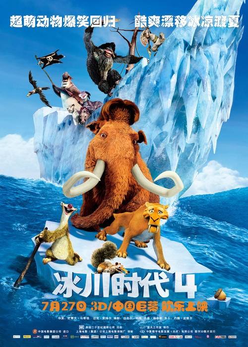 汉普郡 斯巴雪尔特学院教育部留服认证